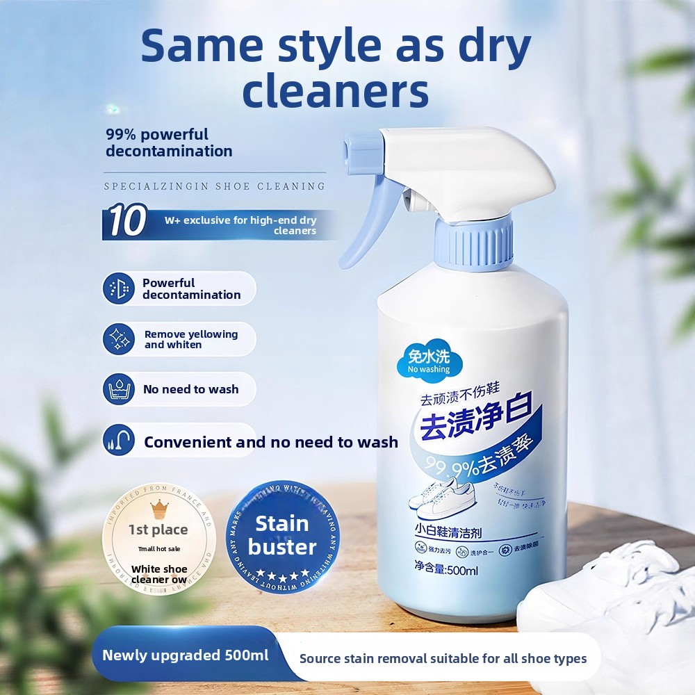 Sneaker Care Foam - Limpiador de zapatos blanco de 500