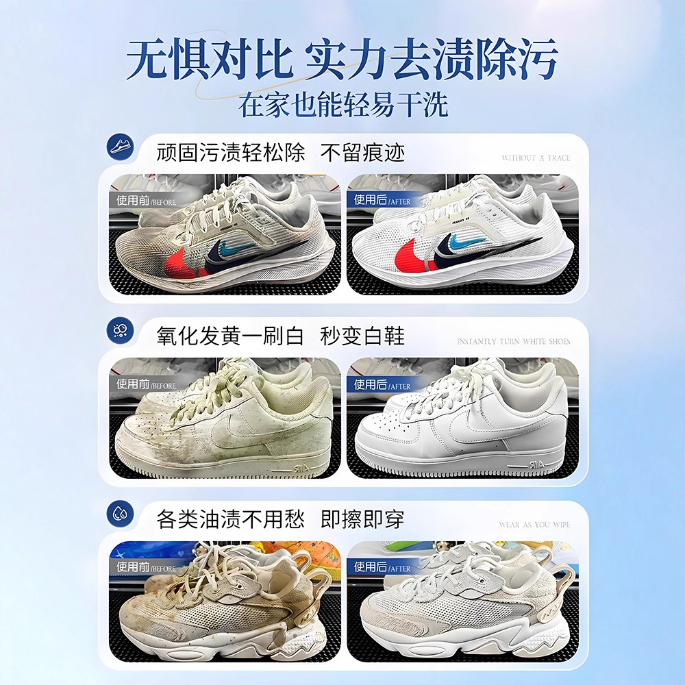 Limpiador de zapatos blanco de - Sneaker Care Foam reseña y precio